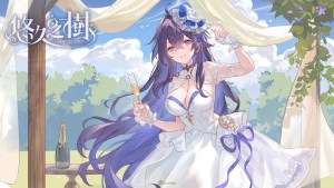 《悠久之樹》4.17版本登場！免費60連抽＋LSSR「比比安」限時登場