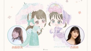 《輝夜姬想讓人告白》小原好美攜好友古賀葵再次 來台！《小原好美 粉絲見面會 2026 feat. 古賀葵》門票現正熱賣中！