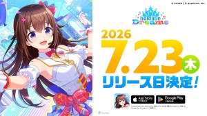 hololive官方手遊《hololive Dreams》將於7月23日全球同步上線！確定推出Steam版！
