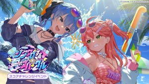 「miComet」櫻巫女＆星街彗星泳裝實裝！《hololive Dreams》遊戲內活動「共鳴的夏日火花」開跑！