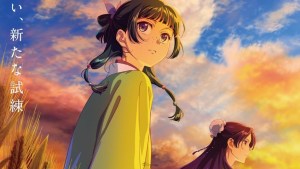 貓貓新的相遇與新試煉！《藥師少女的獨語》第三季確定10月2日開播，追加聲優 上田麗奈！