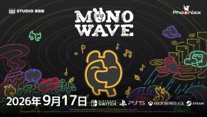 2D解謎動作遊戲《MONOWAVE 莫諾微步》將於9月17日上市！免費試玩版現已開放！