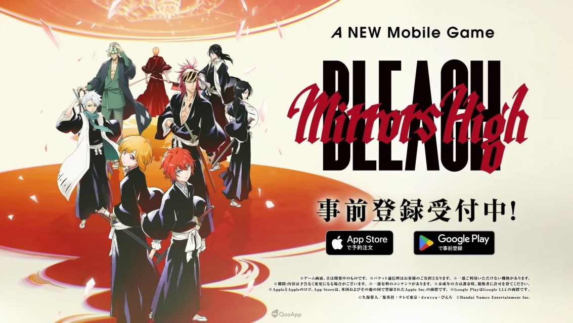 新作手遊《BLEACH Mirrors High》開放事前登錄！突破50萬人將可獲得黑崎一護＆朽木露琪亞！