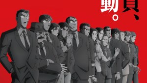 《名偵探柯南》30週年紀念作《名偵探柯南 第30號殺人事件》11月6日起台港澳同步上映！