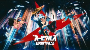 復古動畫風格雙人太空冒險遊戲《軌道雙子星》現已登陸 Nintendo Switch 2！