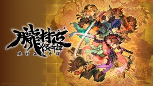 絢爛繪卷和風動作RPG《朧村正怪奇譚》確定2027年2月4日發售！最新影片一窺遊戲魅力！