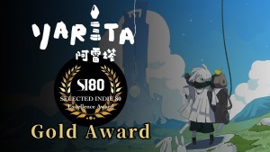 台灣唯一獲SI80金獎肯定！獨立遊戲《阿雷塔 YARETA》亮相TGS26