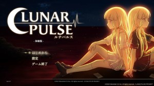 213°F新作Roguelike卡牌遊戲《冥月悸動》公開4名演出聲優，TGS2026將開放全語音試玩