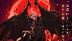 城平京原作愛與復仇的故事《吸血十字界》將於2027年改編電視動畫！內田雄馬、島田愛野主演配音！