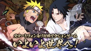 對戰動作手遊《火影忍者 MOBILE》確定推出國際版，預定「JUMP FESTA 2027」發表下一波情報