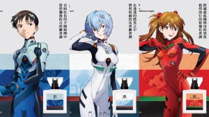 動漫香氛品牌「primaniacs」台北三創店開幕一週年！10月推出《新世紀福音戰士》系列香氛＆萬聖節特別企劃！
