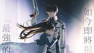 兄妹最高機密公開！劇場版《魔法科高中的劣等生 四葉繼承篇》11月13日台灣上映