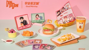 早安美芝城×《膽大黨》聯名10月8日起登場！兩款指定套餐放膽開吃！