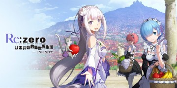 Re: Zero Infinity-EXCLUSIVE gift for QooApp players!