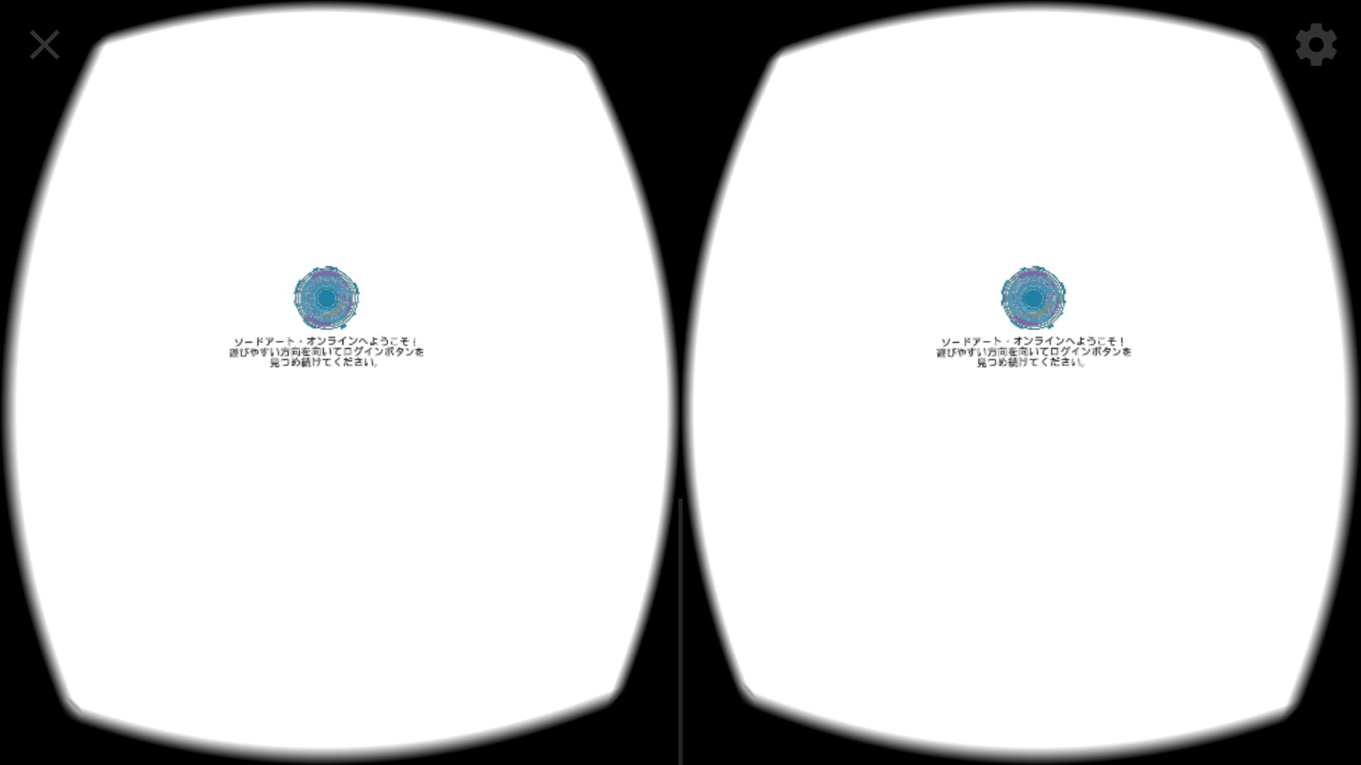 Sword Art Online VR Lovely Honey Days Games