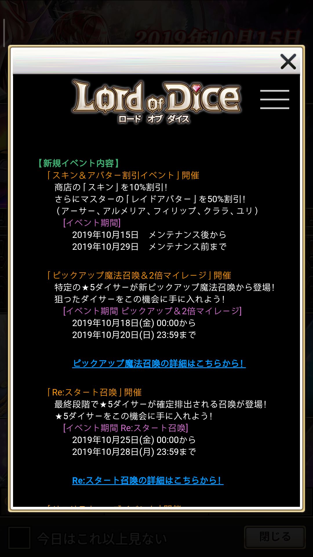 https://o.qoo-img.com/storage.qoo-img.com/album/283/29e/ec5ceb51af45992be6fd14d9ae.png
