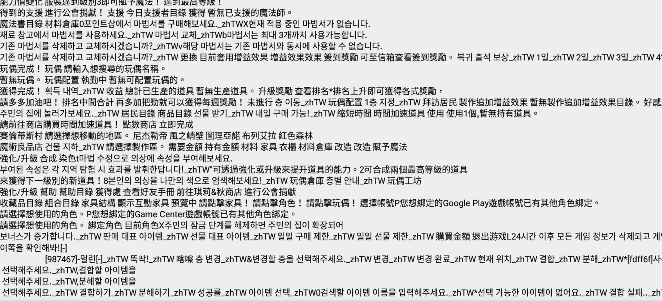 https://o.qoo-img.com/storage.qoo-img.com/album/6f7/822/b2548231e150bbce6cad43cb40.jpg