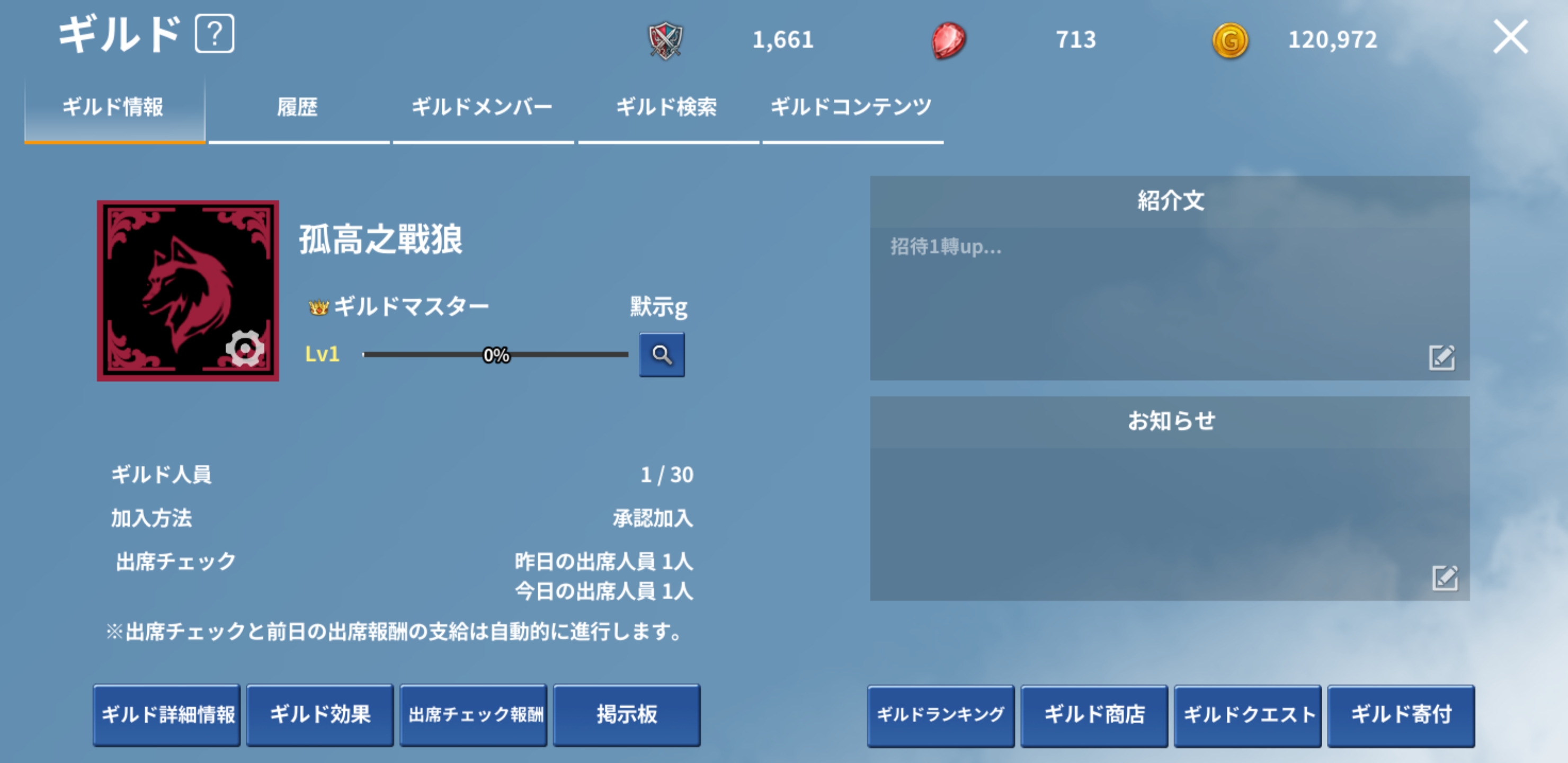 https://o.qoo-img.com/storage.qoo-img.com/album/79e/974/abd1f37b5ac0c0157be5f0e5aa.jpg