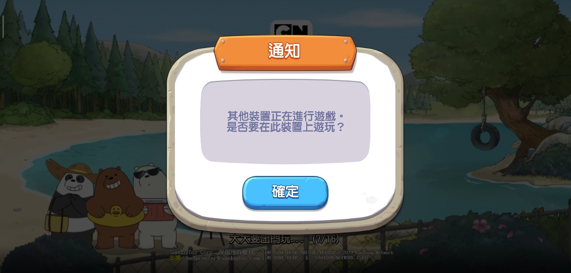 https://o.qoo-img.com/storage.qoo-img.com/album/7ba/d2f/96ad4703f215a5a27f92cfe3bf.png