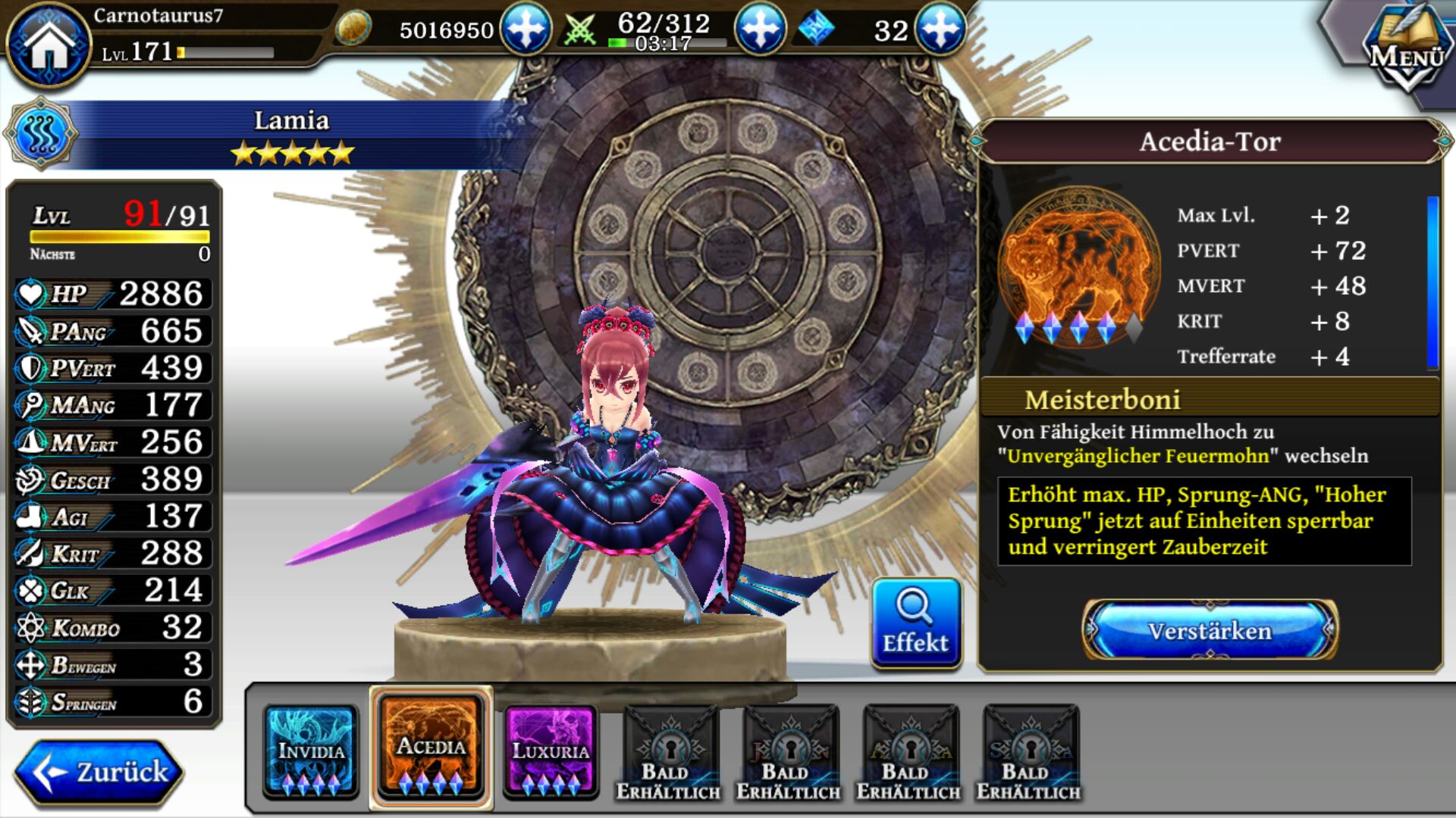 THE ALCHEMIST CODE | English - Games