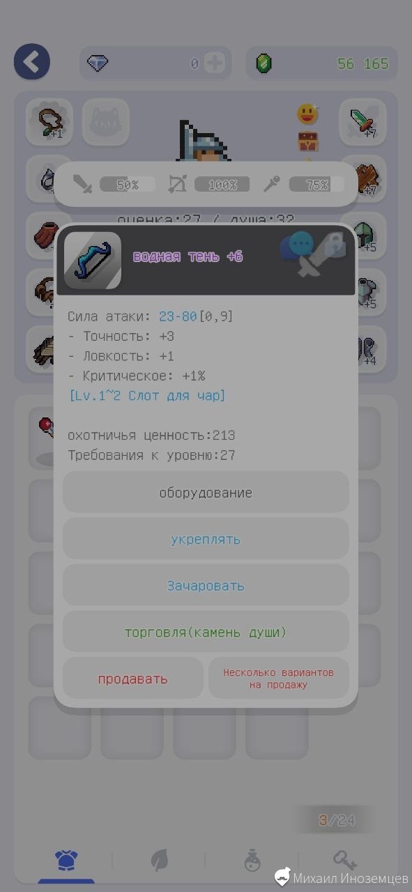 https://o.qoo-img.com/storage.qoo-img.com/card/18ed511e85ea12e696220fd17dcb9edc.jpg