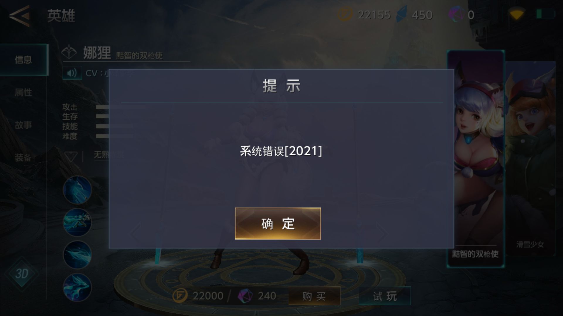 https://o.qoo-img.com/storage.qoo-img.com/card/f0a/fe3/1f622cfd752be730bb8c17c8b0.png