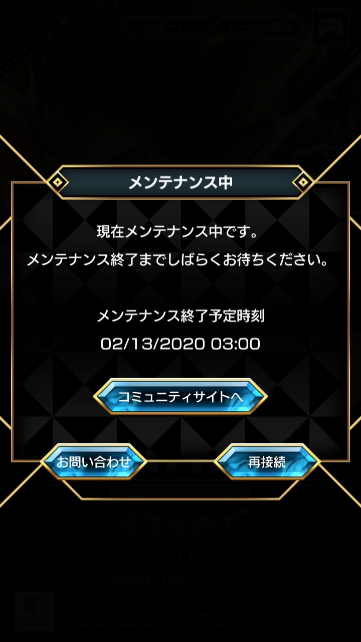 https://o.qoo-img.com/storage.qoo-img.com/card/f64/0ac/dd9187e189b13ccb7221cef156.jpg