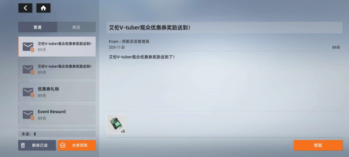 https://o.qoo-img.com/storage.qoo-img.com/cimg/album/2024/11/30/f090d7cf4276491cb8a1aab6efbffea8.jpg