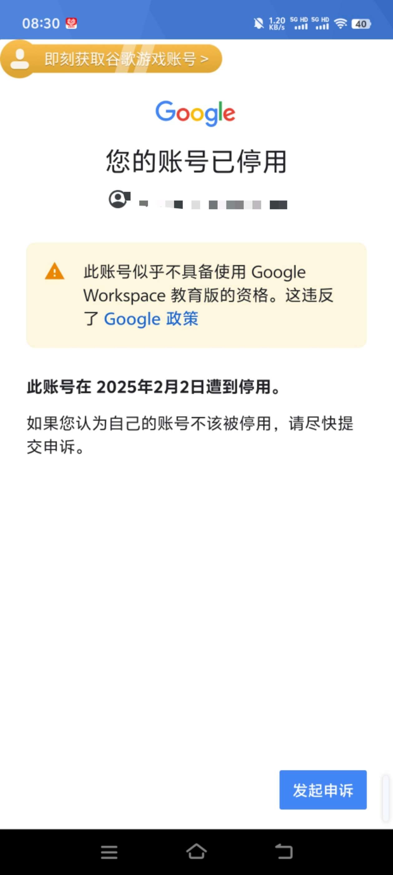 https://o.qoo-img.com/storage.qoo-img.com/cimg/album/2025/2/8/6bcee75f052943dcaed1e55b786d3827.jpg