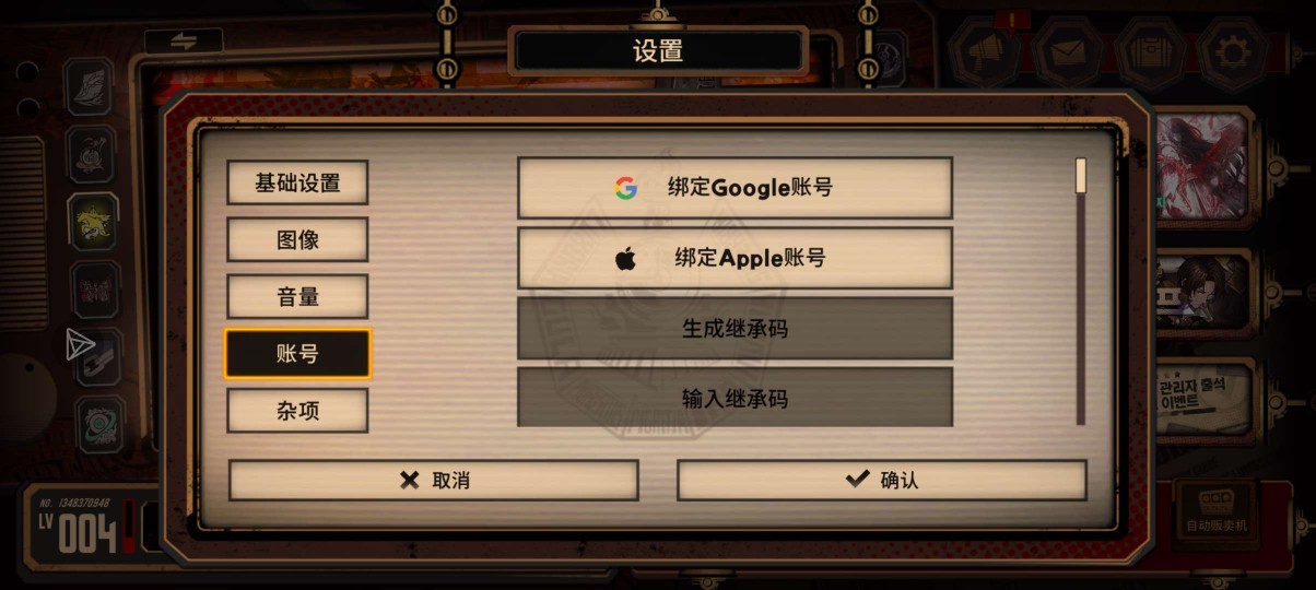 https://o.qoo-img.com/storage.qoo-img.com/cimg/album/2025/6/7/bea03306df0f4cf489cadc478a87d831.jpg