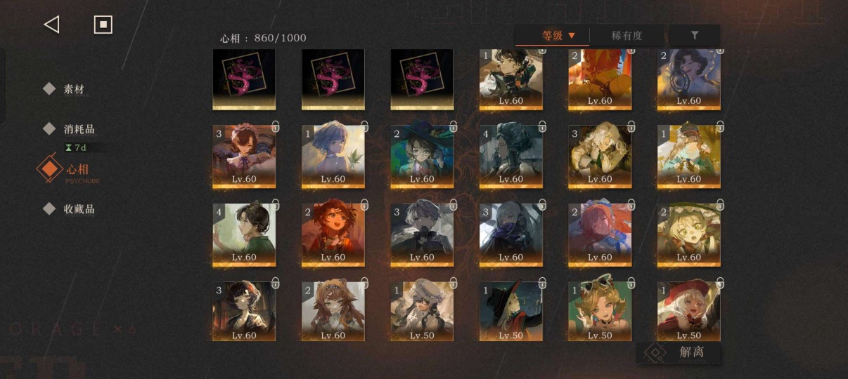 https://o.qoo-img.com/storage.qoo-img.com/cimg/album/2025/6/9/6868b978fc1e4e378c28f9a1d1fd4316.jpg