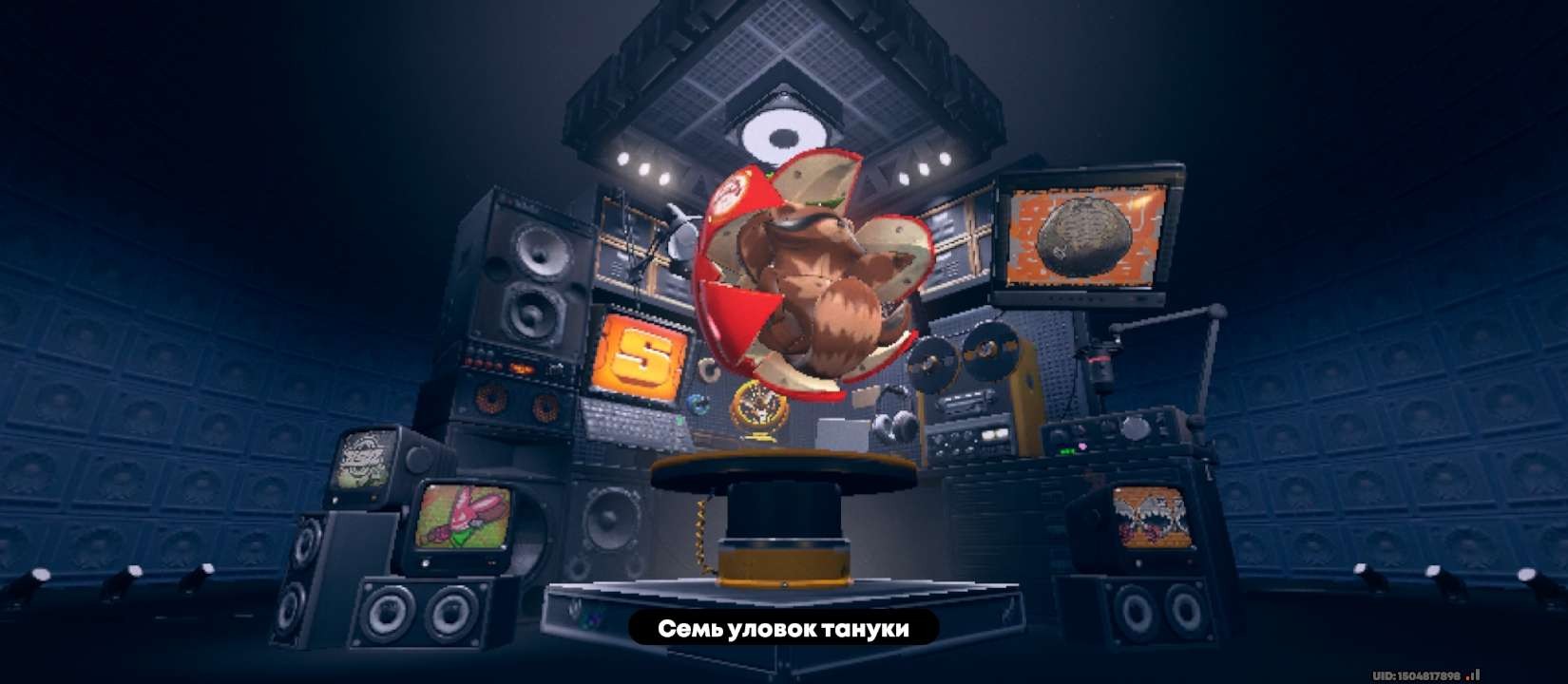 https://o.qoo-img.com/storage.qoo-img.com/cimg/album/2025/7/30/6365d3a5c2864e478be9a49536776b0c.jpg