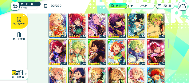 https://o.qoo-img.com/storage.qoo-img.com/cimg/album/2026/1/31/defe4cf049274f0b83bceb81fb36e0f5.png