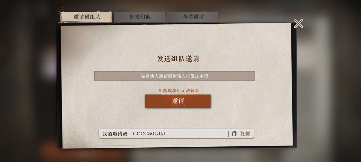 https://o.qoo-img.com/storage.qoo-img.com/cimg/album/2026/4/18/8e86e2a7bb2b4f5eb645fa48e69c3eed.jpg
