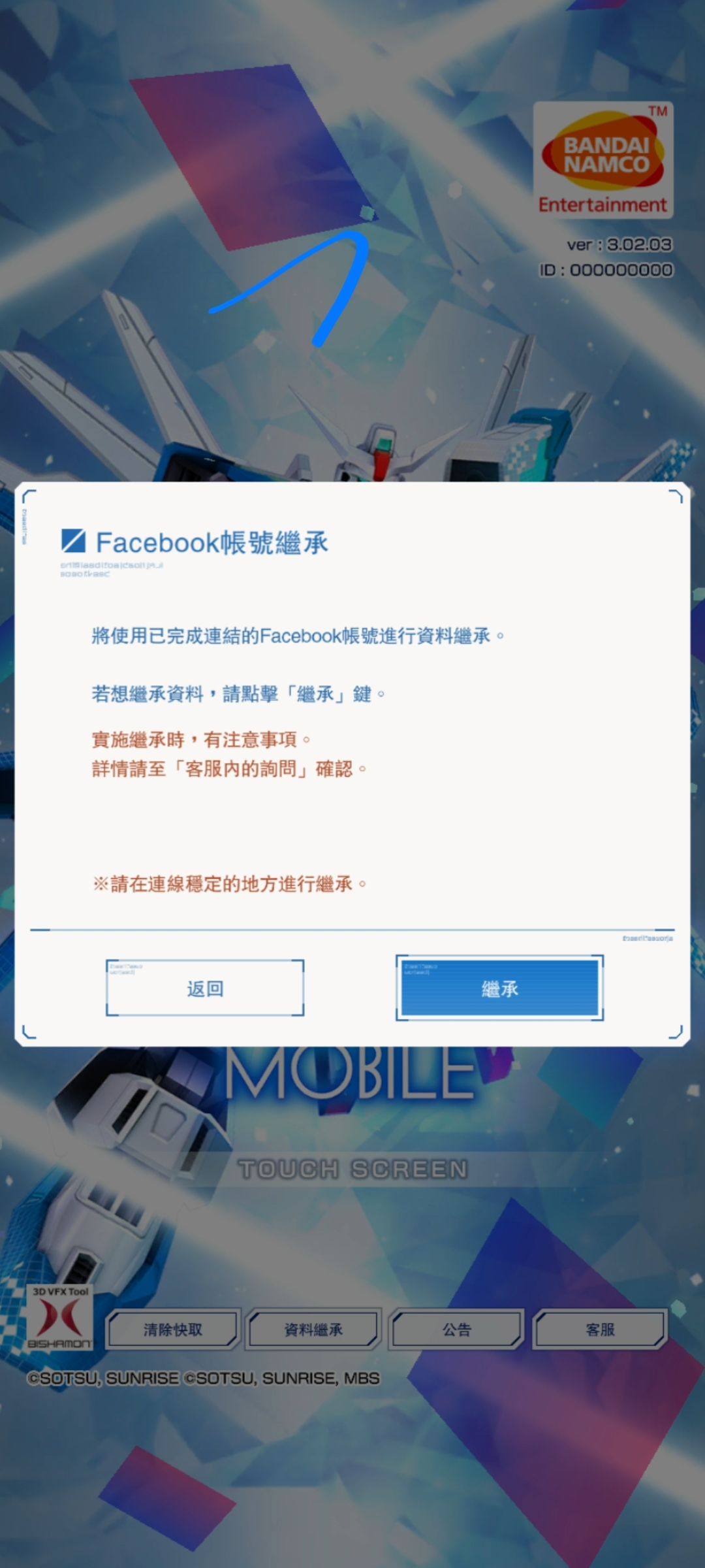 https://o.qoo-img.com/storage.qoo-img.com/cimg/note/2022/01/31/33469b15da2b86368ac4cda03f87117b.jpeg