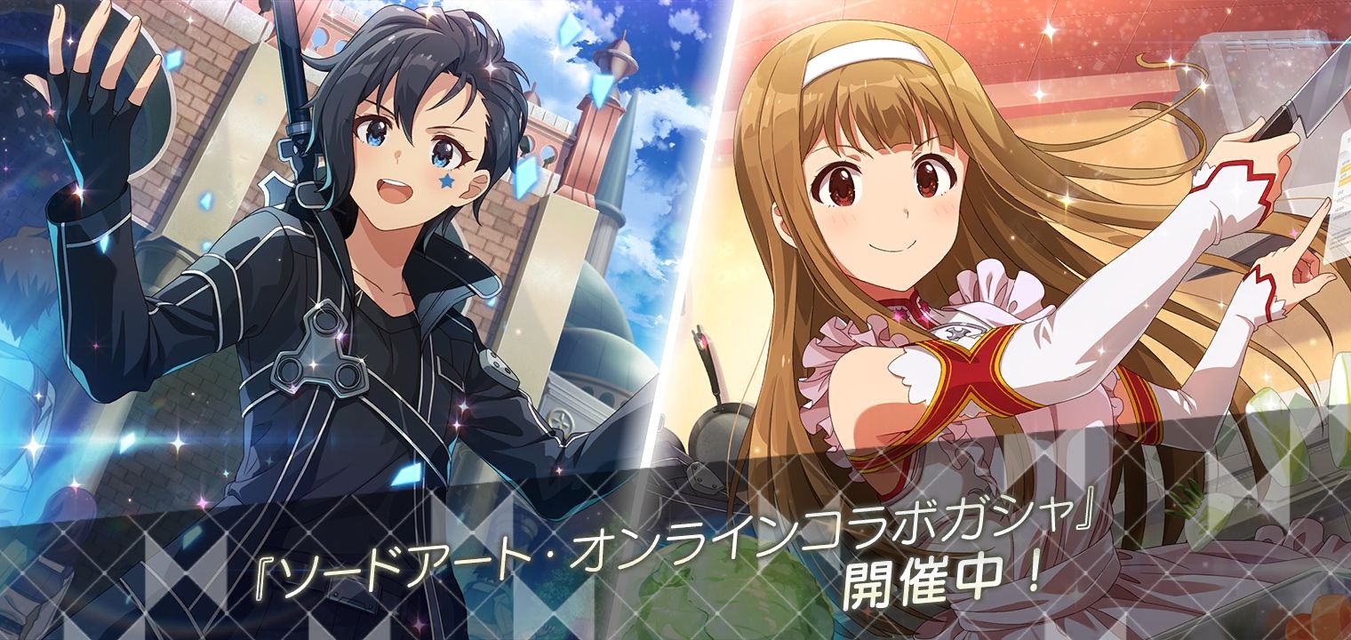 THE iDOLM@STER Million Live!: Theater Days | Japanese - Games