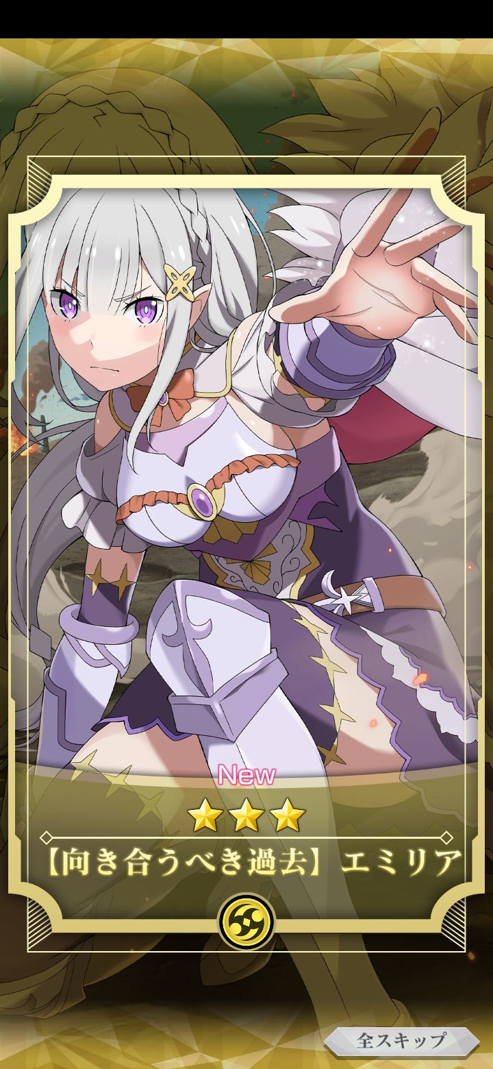 Re:Zero Lost in Memories | Japanese - Games