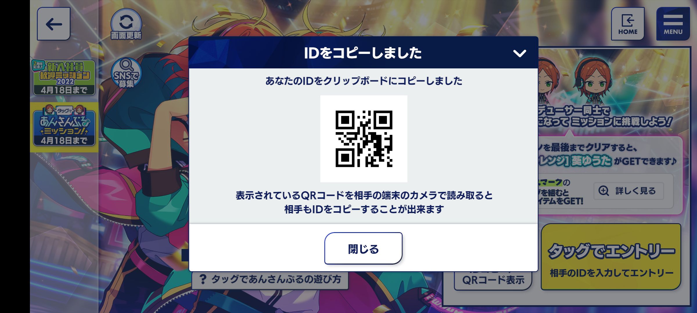 https://o.qoo-img.com/storage.qoo-img.com/cimg/note/2022/04/05/92711cf7d3467369adbac257edf46d39.jpeg