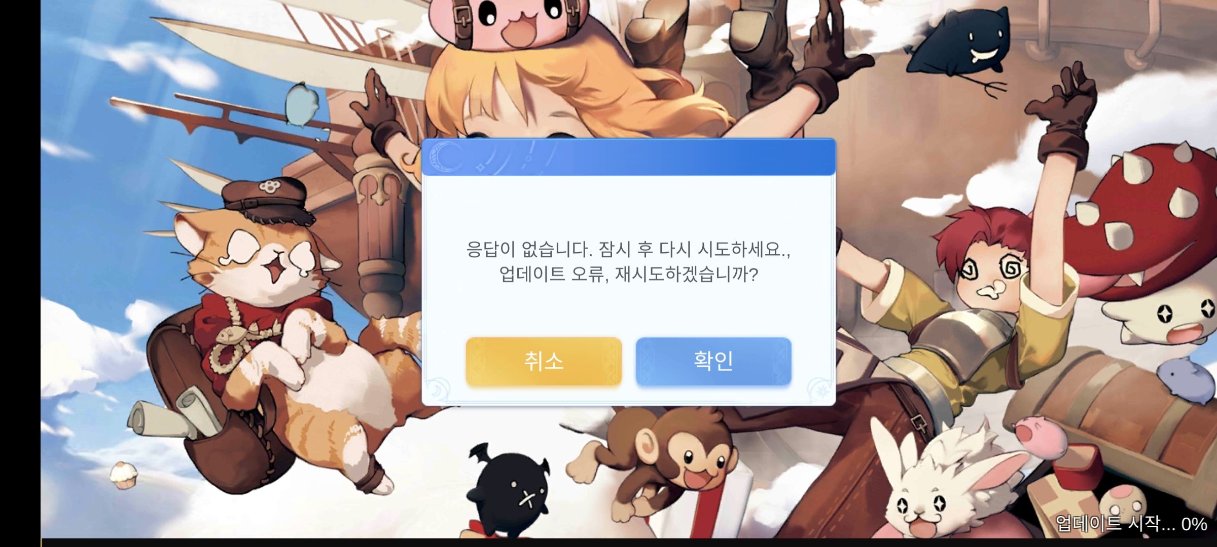 https://o.qoo-img.com/storage.qoo-img.com/cimg/note/2022/05/01/501200ee725d59a0a465dca544bdfbf4.jpeg