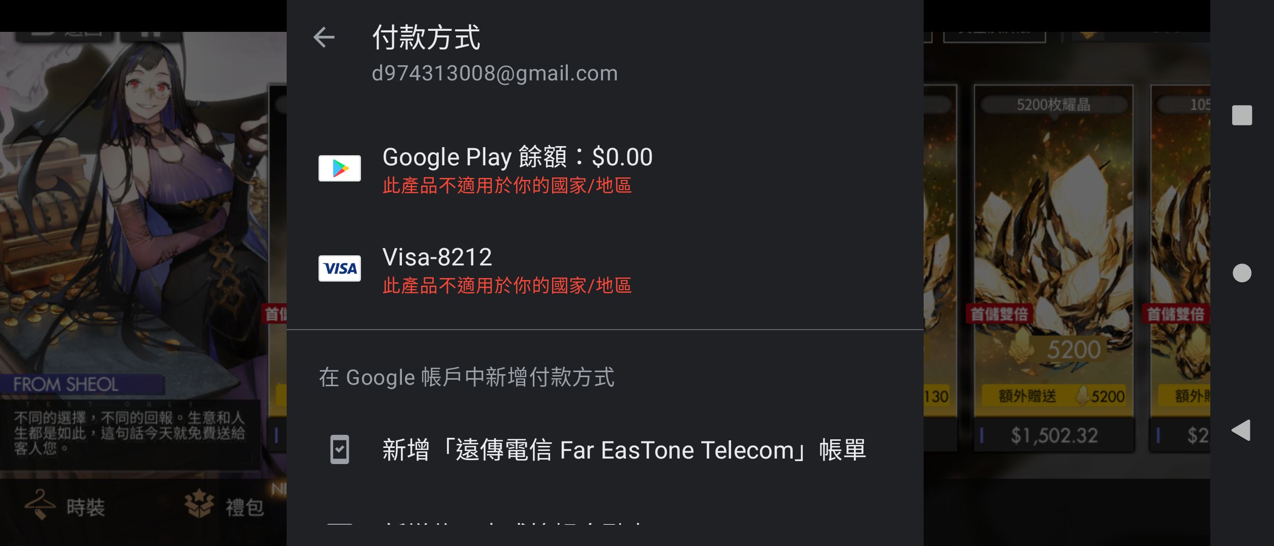 https://o.qoo-img.com/storage.qoo-img.com/cimg/note/2022/05/24/c1ed619f7374bf904e4e93332c7b192b.png