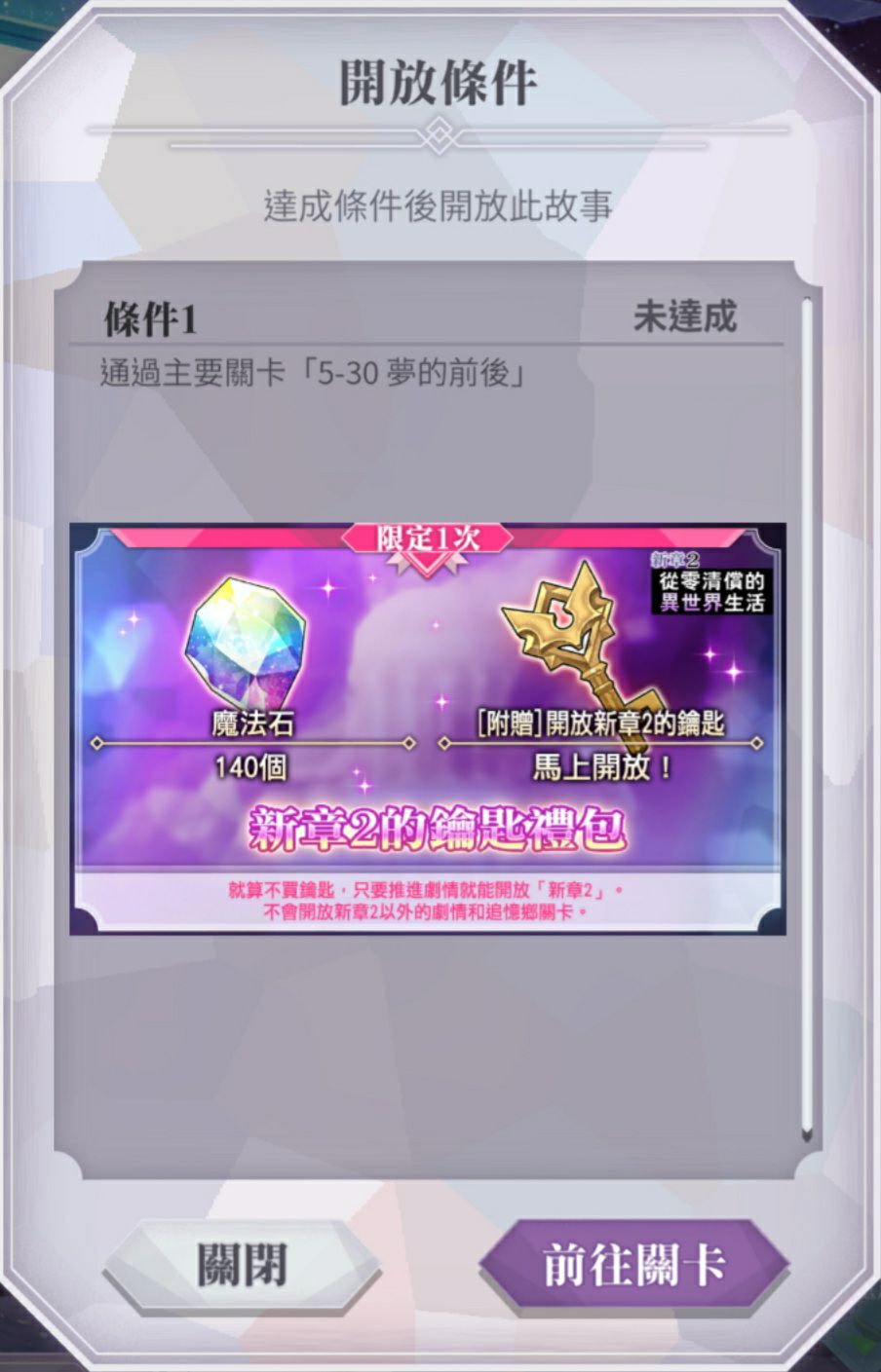 https://o.qoo-img.com/storage.qoo-img.com/cimg/note/2022/06/02/fd4643e320ee3bfd87fbb6b1263c90e2.jpeg