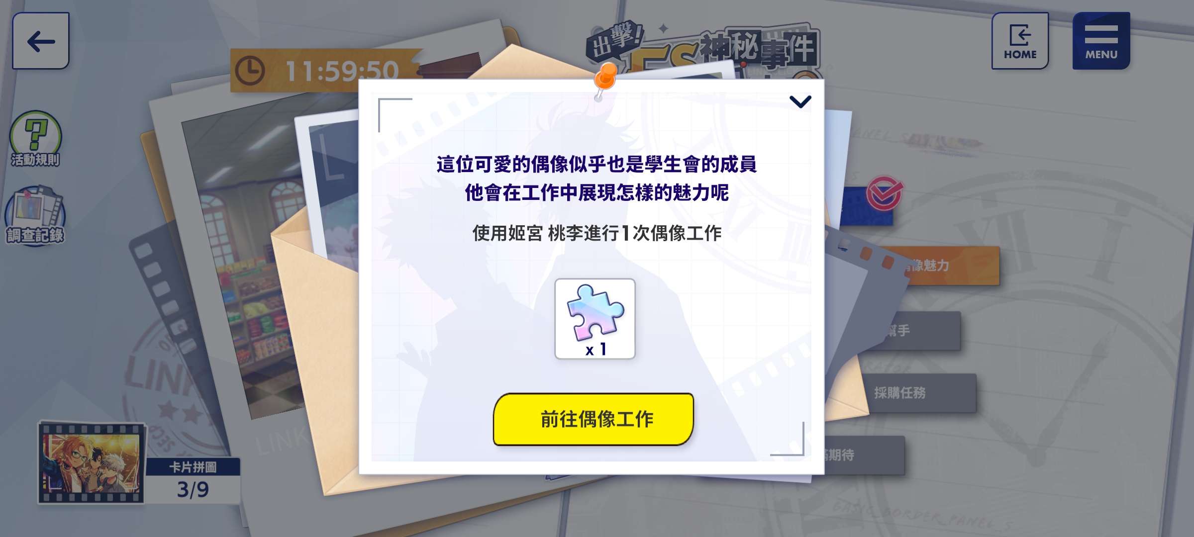 https://o.qoo-img.com/storage.qoo-img.com/cimg/note/2022/06/14/55c0c0698c7e35a701d66091d2ff14aa.jpg