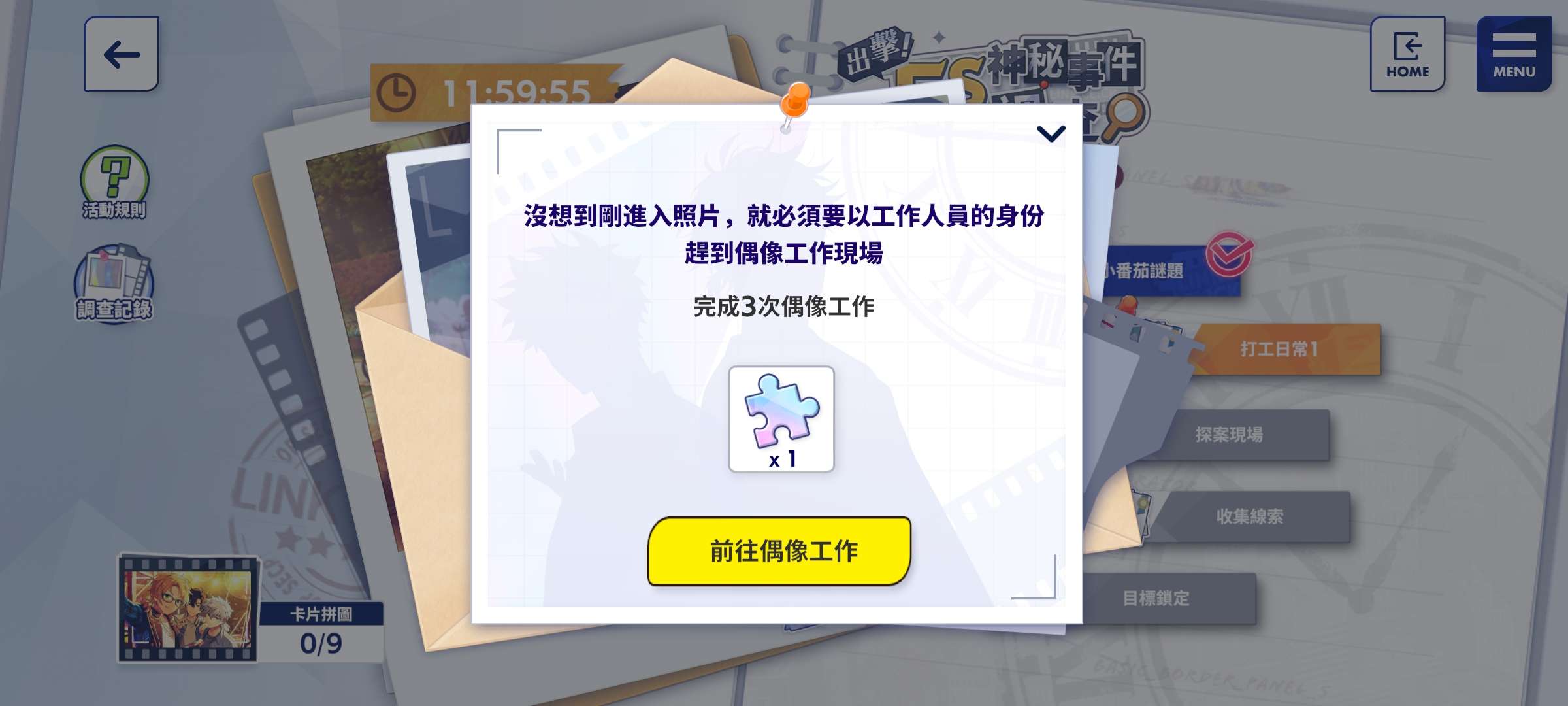 https://o.qoo-img.com/storage.qoo-img.com/cimg/note/2022/06/15/fefa8575245fb555651b606e07d7a202.jpg