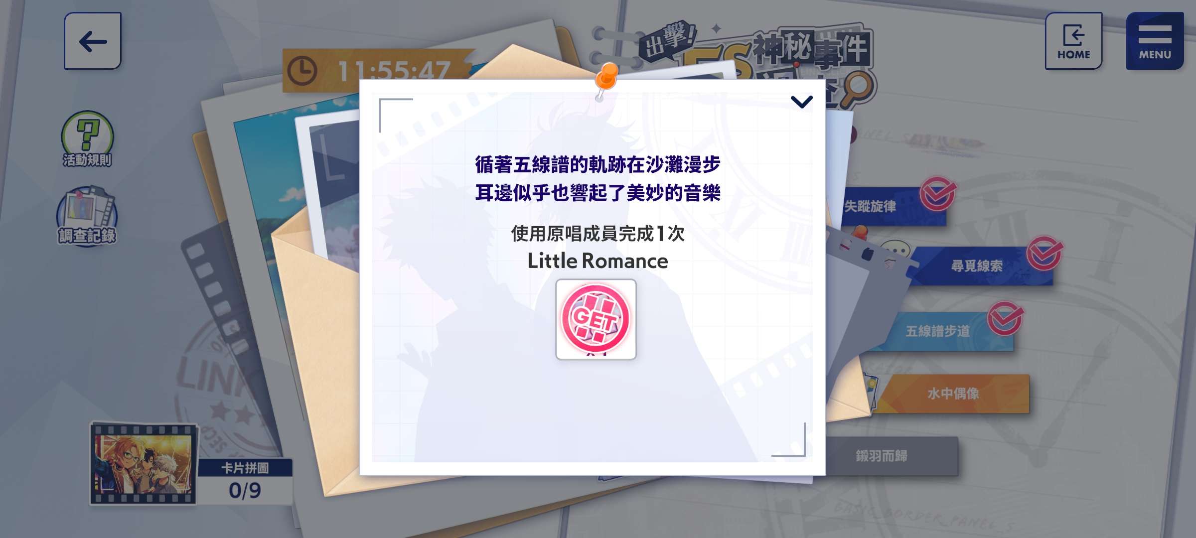 https://o.qoo-img.com/storage.qoo-img.com/cimg/note/2022/06/19/6fc1dbd2d78837e12e2d2f1e3851fddc.jpg