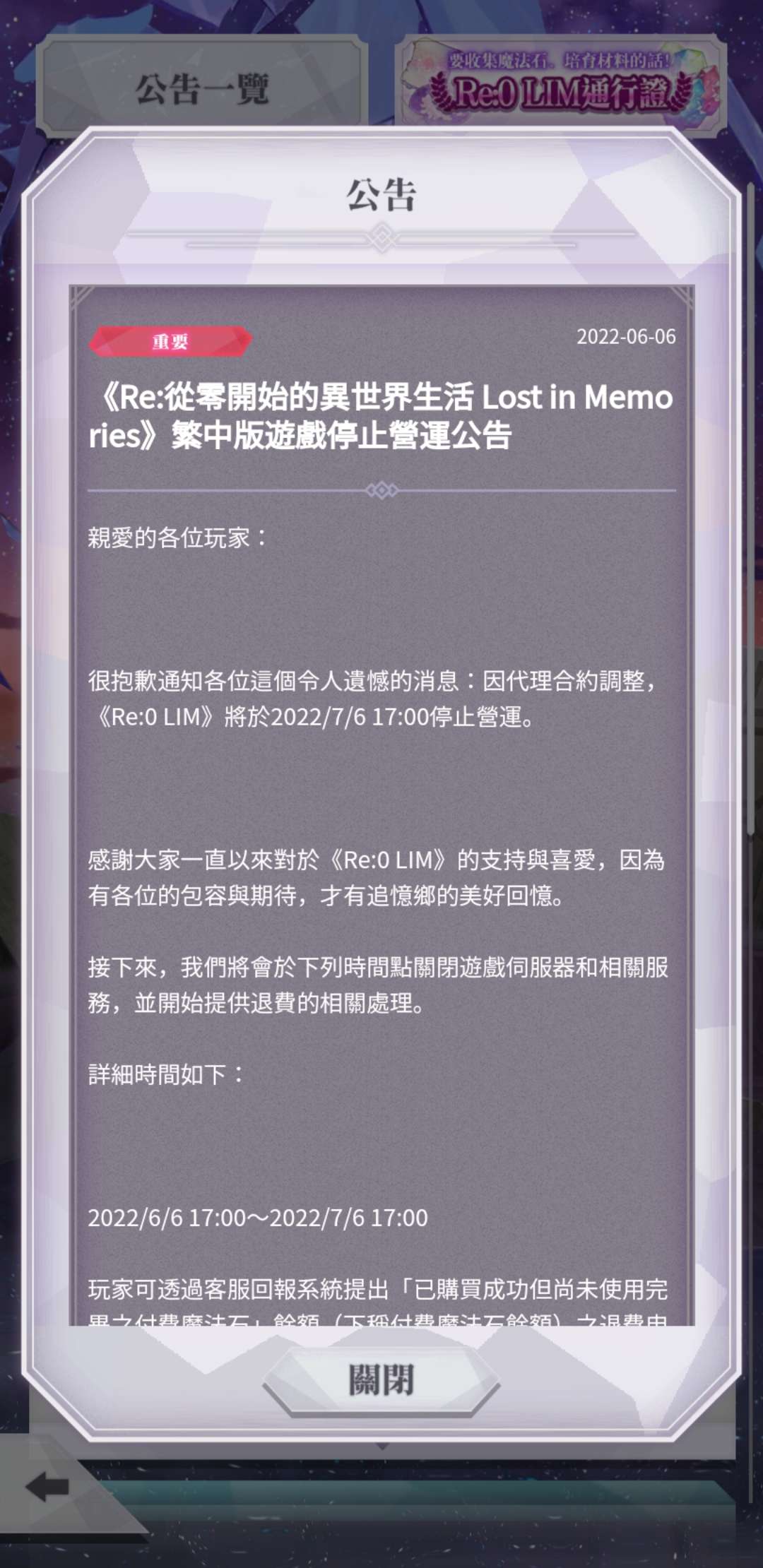 https://o.qoo-img.com/storage.qoo-img.com/cimg/note/2022/07/05/91a112fa23b2bd15d4a4662e3f12d27c.jpg