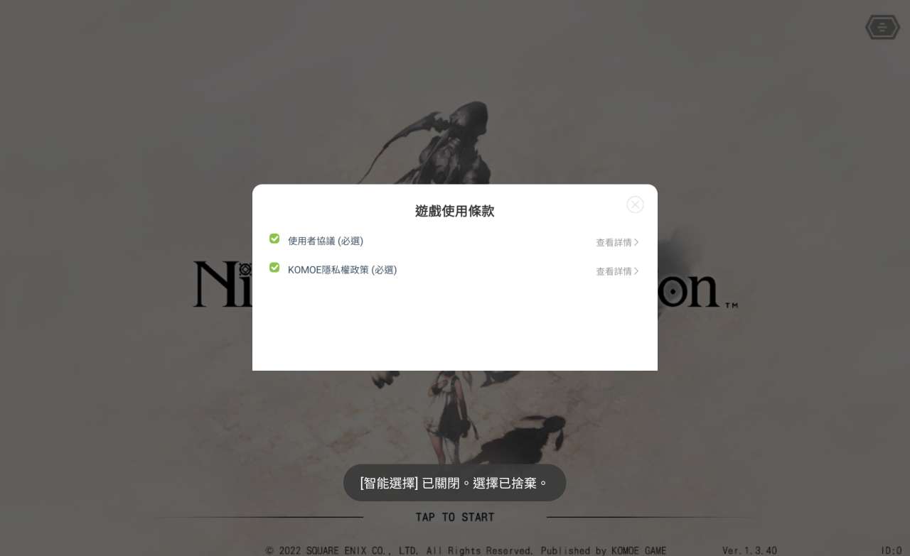 https://o.qoo-img.com/storage.qoo-img.com/cimg/note/2022/07/20/aeffaf7461c9470e3ecb10780ca89549.jpg