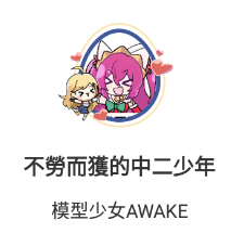 https://o.qoo-img.com/storage.qoo-img.com/cimg/note/2022/07/22/9e53f077ccdd364c94c2883be98ba984.png