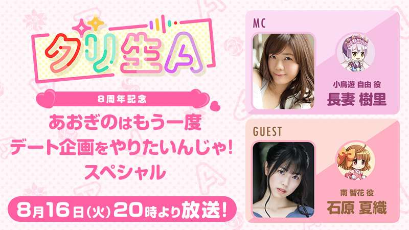グリモア～私立グリモワール魔法学園～ - ゲームストア