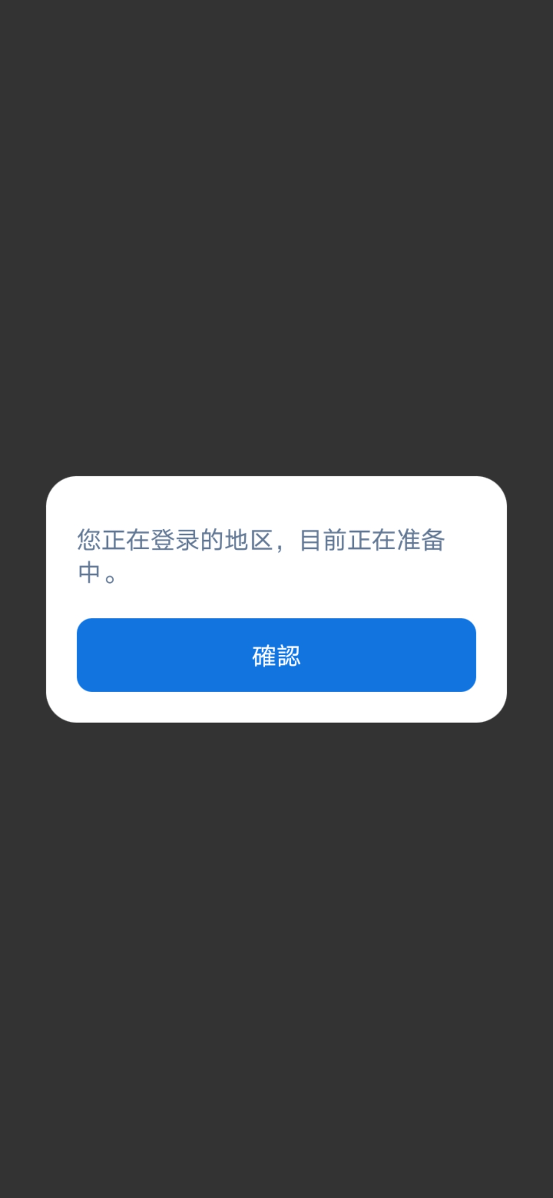 https://o.qoo-img.com/storage.qoo-img.com/cimg/note/2022/08/20/c71b85c1f15806e6f8e986335696ce36.png