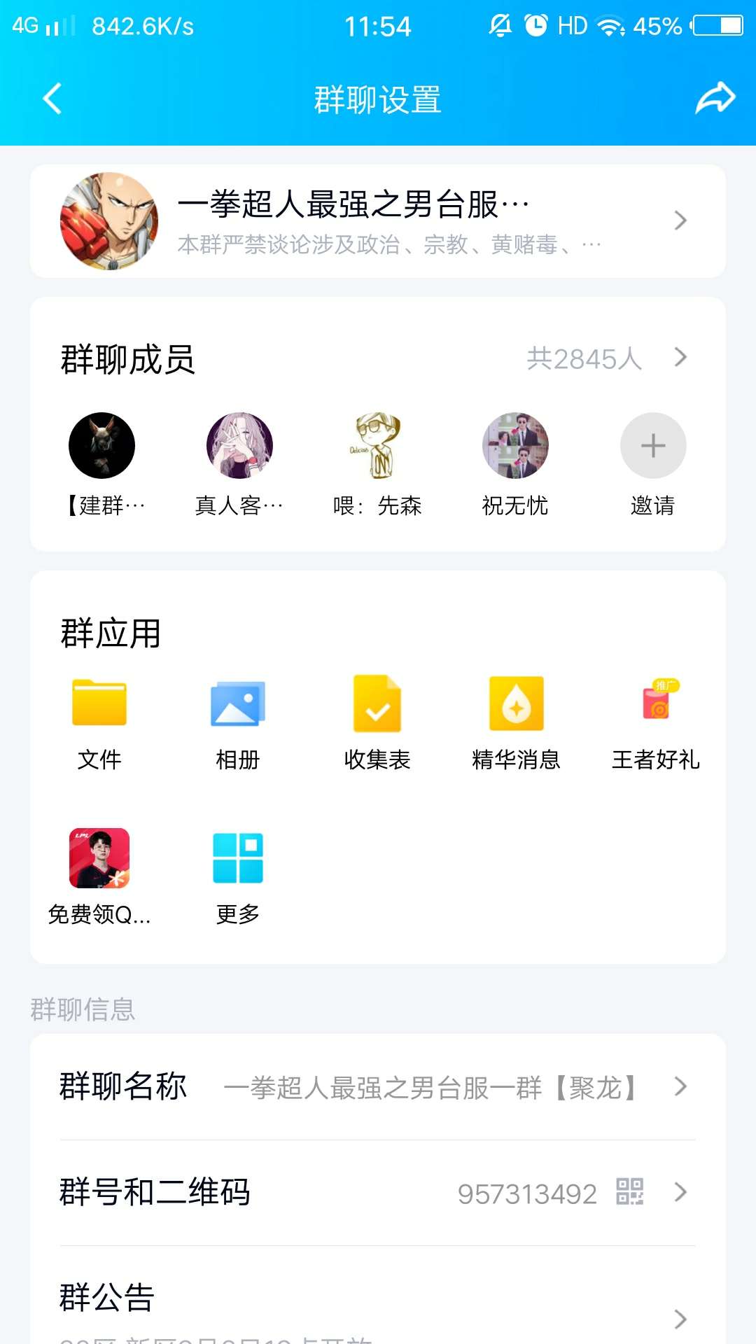 https://o.qoo-img.com/storage.qoo-img.com/cimg/note/2022/09/04/836e7d0b00271ef857e5b5602a205676.jpg